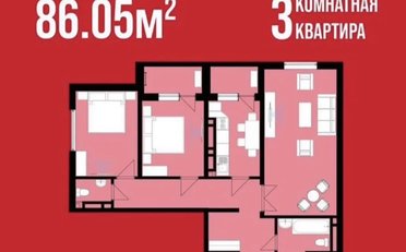  Агентство недвижимости
